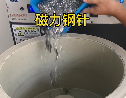 韶山不锈钢箍用钢针