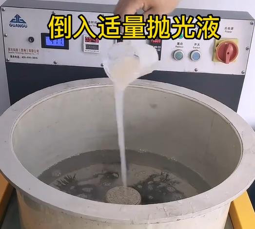 抛光液增加韶山不锈钢机械配件金属光泽