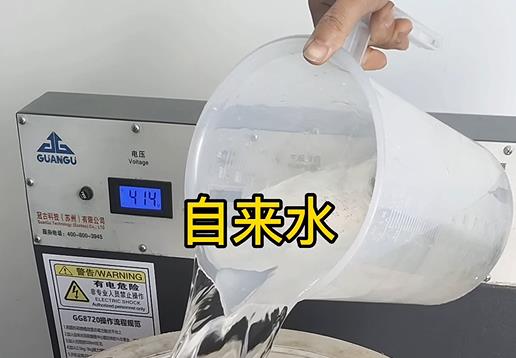 清水淹没韶山不锈钢螺母螺套